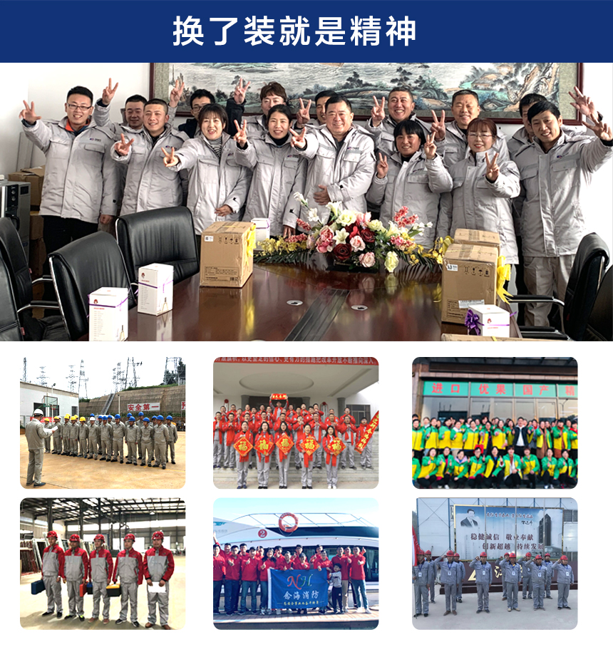 夏季長(zhǎng)袖t恤衫客戶案例.jpg